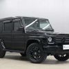 mercedes-benz g-class 2016 -MERCEDES-BENZ 【豊橋 331ﾀ3711】--Benz G Class LDA-463348--WDB46333482X246284---MERCEDES-BENZ 【豊橋 331ﾀ3711】--Benz G Class LDA-463348--WDB46333482X246284- image 22