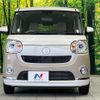daihatsu move-canbus 2022 CFJ1705561 image 14