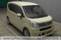 daihatsu move 2016 -DAIHATSU--Move LA150S--LA150S-0080128---DAIHATSU--Move LA150S--LA150S-0080128-