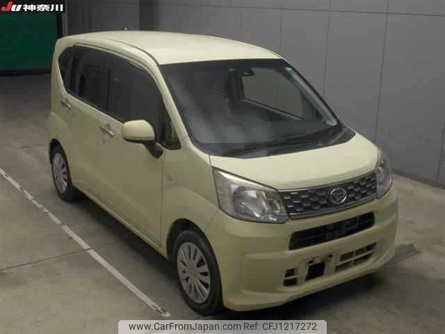 daihatsu move 2016 -DAIHATSU--Move LA150S--LA150S-0080128---DAIHATSU--Move LA150S--LA150S-0080128- image 1