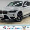 bmw x1 2019 -BMW--BMW X1 LDA-HT20--WBAHT920X05N85116---BMW--BMW X1 LDA-HT20--WBAHT920X05N85116- image 1