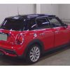 mini mini-others 2022 CFJ1727817 image 2