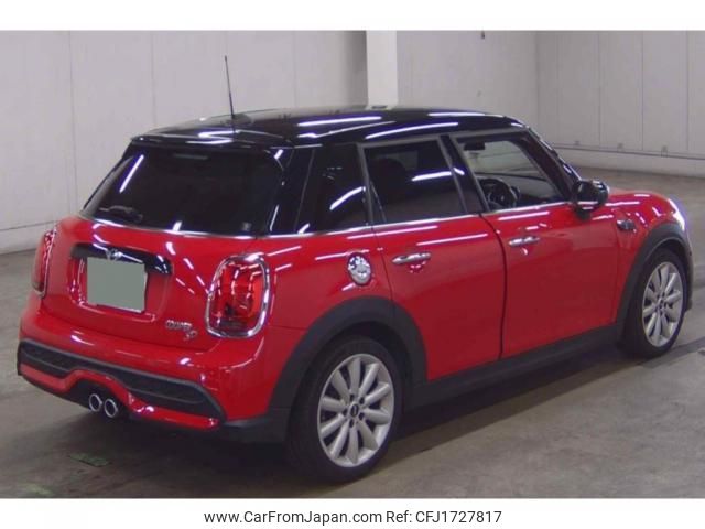 mini mini-others 2022 CFJ1727817 image 2