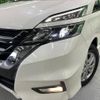 nissan serena 2017 -NISSAN--Serena DAA-GFNC27--GFNC27-004489---NISSAN--Serena DAA-GFNC27--GFNC27-004489- image 13