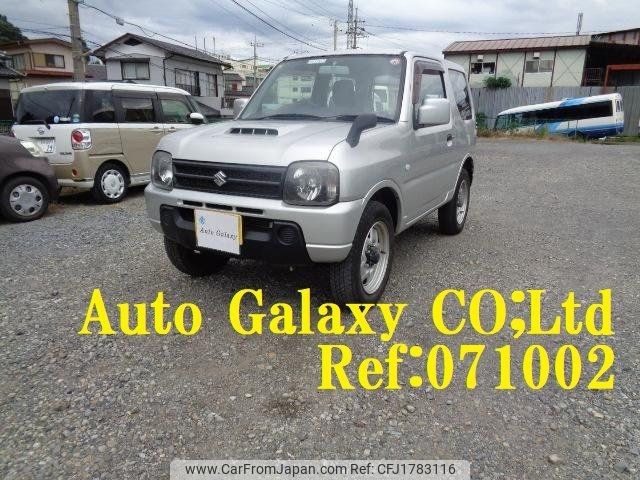 suzuki jimny 2014 CFJ1783116 image 1