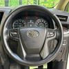 toyota alphard 2016 -TOYOTA--Alphard DBA-AGH30W--AGH30-0073409---TOYOTA--Alphard DBA-AGH30W--AGH30-0073409- image 12