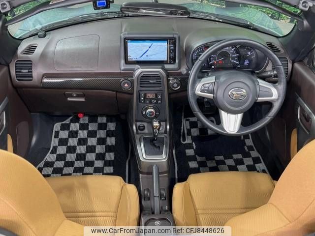 daihatsu copen 2014 -DAIHATSU--Copen DBA-LA400K--LA400K-0005850---DAIHATSU--Copen DBA-LA400K--LA400K-0005850- image 2