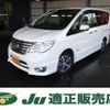 nissan serena 2015 quick_quick_DAA-HFC26_HFC26-290012 image 1