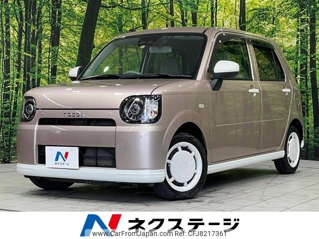 daihatsu mira-tocot 2020 -DAIHATSU--Mira Tocot DBA-LA560S--LA560S-0006778---DAIHATSU--Mira Tocot DBA-LA560S--LA560S-0006778- image 1