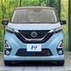 nissan dayz 2019 -NISSAN--DAYZ 4AA-B45W--B45W-0007032---NISSAN--DAYZ 4AA-B45W--B45W-0007032- image 15