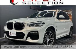 bmw x3 2018 quick_quick_TX20_WBATX32060LB26885