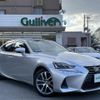 lexus is 2018 -LEXUS--Lexus IS DBA-GSE31--GSE31-5033708---LEXUS--Lexus IS DBA-GSE31--GSE31-5033708- image 1