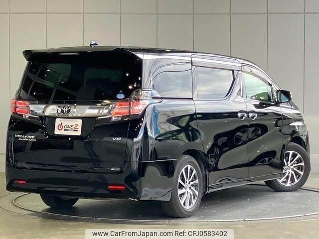 toyota vellfire 2017 -TOYOTA--Vellfire GGH30W--GGH30-0020453---TOYOTA--Vellfire GGH30W--GGH30-0020453- image 2