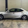 lexus is 2016 quick_quick_ASE30_ASE30-0002951 image 7