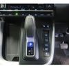 toyota voxy 2022 -TOYOTA--Voxy 6AA-ZWR90W--ZWR90-0029653---TOYOTA--Voxy 6AA-ZWR90W--ZWR90-0029653- image 23