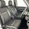 honda stepwagon 2015 CFJ1697151 image 5