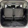 toyota vellfire 2015 -TOYOTA--Vellfire DBA-AGH30W--AGH30-0044587---TOYOTA--Vellfire DBA-AGH30W--AGH30-0044587- image 12