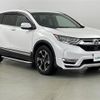 honda cr-v 2020 -HONDA--CR-V 6AA-RT6--RT6-1200005---HONDA--CR-V 6AA-RT6--RT6-1200005- image 1