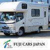 toyota camroad 2009 CFJ7870612 image 1