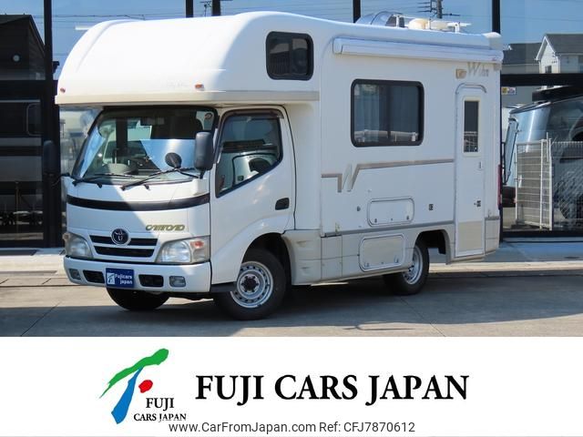 toyota camroad 2009 CFJ7870612 image 1