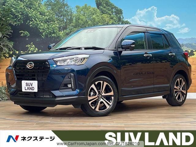 daihatsu rocky 2021 CFJ1826210 image 1