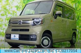 honda n-van-style 2022 quick_quick_JJ2_JJ2-3110812