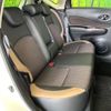 nissan note 2018 -NISSAN--Note DAA-HE12--HE12-231544---NISSAN--Note DAA-HE12--HE12-231544- image 10