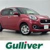 daihatsu boon 2016 -DAIHATSU--Boon DBA-M700S--M700S-0004925---DAIHATSU--Boon DBA-M700S--M700S-0004925- image 1