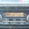 mitsubishi mirage 2014 CFJ1664286 image 9