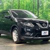 nissan x-trail 2015 -NISSAN--X-Trail DBA-NT32--NT32-523703---NISSAN--X-Trail DBA-NT32--NT32-523703- image 17