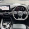 audi rs4-avant 2021 quick_quick_8WDECF_WUAZZZF48MA901289 image 16