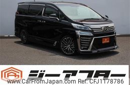 toyota vellfire 2018 -TOYOTA--Vellfire DBA-AGH30W--AGH30-0208930---TOYOTA--Vellfire DBA-AGH30W--AGH30-0208930-