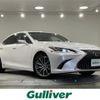 lexus es 2019 -LEXUS--Lexus ES 6AA-AXZH10--AXZH10-1006054---LEXUS--Lexus ES 6AA-AXZH10--AXZH10-1006054- image 1