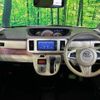 daihatsu move-canbus 2019 CFJ1513280 image 2