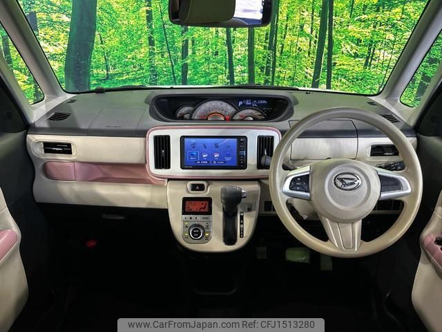 daihatsu move-canbus 2019 CFJ1513280 image 2