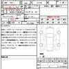 bmw x3 2022 quick_quick_UZ7230_WBA26DN050N170586 image 21