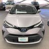 toyota c-hr 2023 AF-ZYX11-2058787 image 2