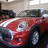mini mini-others 2020 CFJ1557171 image 12