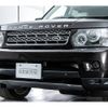 land-rover range-rover 2010 -ROVER--Range Rover ABA-LS5S--SALLSJAE3AA240090---ROVER--Range Rover ABA-LS5S--SALLSJAE3AA240090- image 10