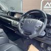 toyota hiace-wagon 2018 CFJ1870597 image 5