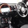 mini mini-others 2016 CFJ1599634 image 18