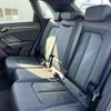audi q3 2024 CFJ1843799 image 15