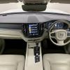 volvo xc60 2020 CFJ1820799 image 2