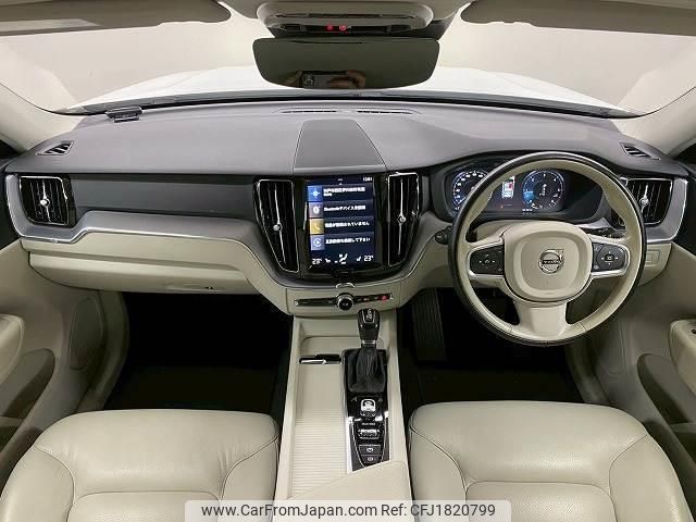 volvo xc60 2020 CFJ1820799 image 2