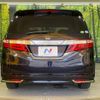 honda odyssey 2013 -HONDA--Odyssey DBA-RC1--RC1-1000766---HONDA--Odyssey DBA-RC1--RC1-1000766- image 17