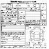 suzuki swift 2012 -SUZUKI--Swift ZC72S-141731---SUZUKI--Swift ZC72S-141731- image 3