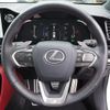 lexus nx 2023 quick_quick_AAZH26_AAZH26-1003411 image 15