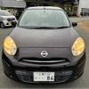 nissan march 2012 TE460 image 1