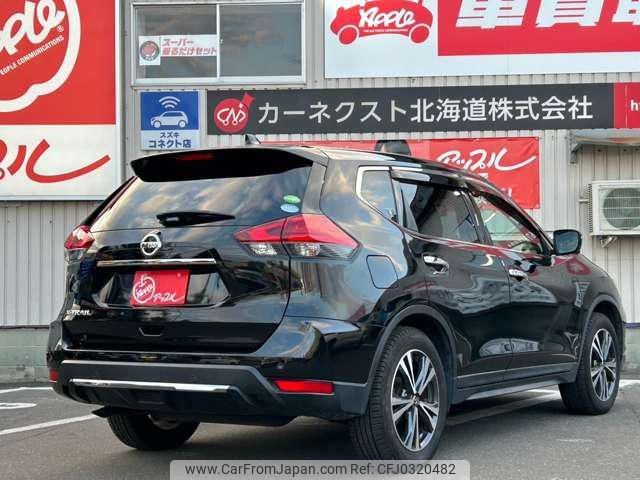 nissan x-trail 2017 -NISSAN--X-Trail NT32--582156---NISSAN--X-Trail NT32--582156- image 2