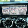 mercedes-benz メルセデスベンツ-glbクラス 2023 -MERCEDES-BENZ 【福岡 303ﾉ3153】--ﾒﾙｾﾃﾞｽﾍﾞﾝﾂ GLBｸﾗｽ 247613M--2W289949---MERCEDES-BENZ 【福岡 303ﾉ3153】--ﾒﾙｾﾃﾞｽﾍﾞﾝﾂ GLBｸﾗｽ 247613M--2W289949- image 10